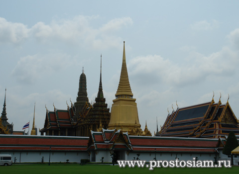 Бангкок. Королевский Дворец (Grand Palace) и Храм Изумрудного Будды (Temple of the Emerald Buddha)