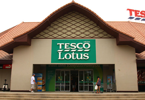 Супермаркет Tesco Lotus (Теско)- сеть супермаркетов на Самуи